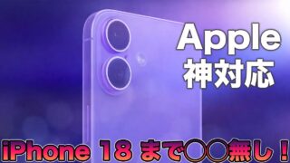 Thumbnail of post image 037