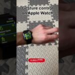 Thumbnail of related posts 054