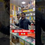 Thumbnail of related posts 121