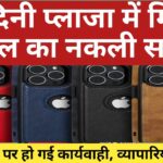 Thumbnail of related posts 128