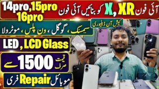 Thumbnail of post image 049