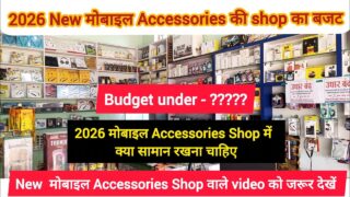 Thumbnail of post image 028