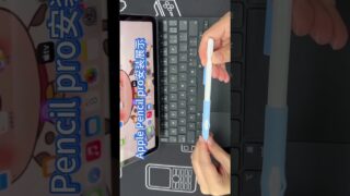 Thumbnail of post image 074