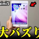 Thumbnail of related posts 113