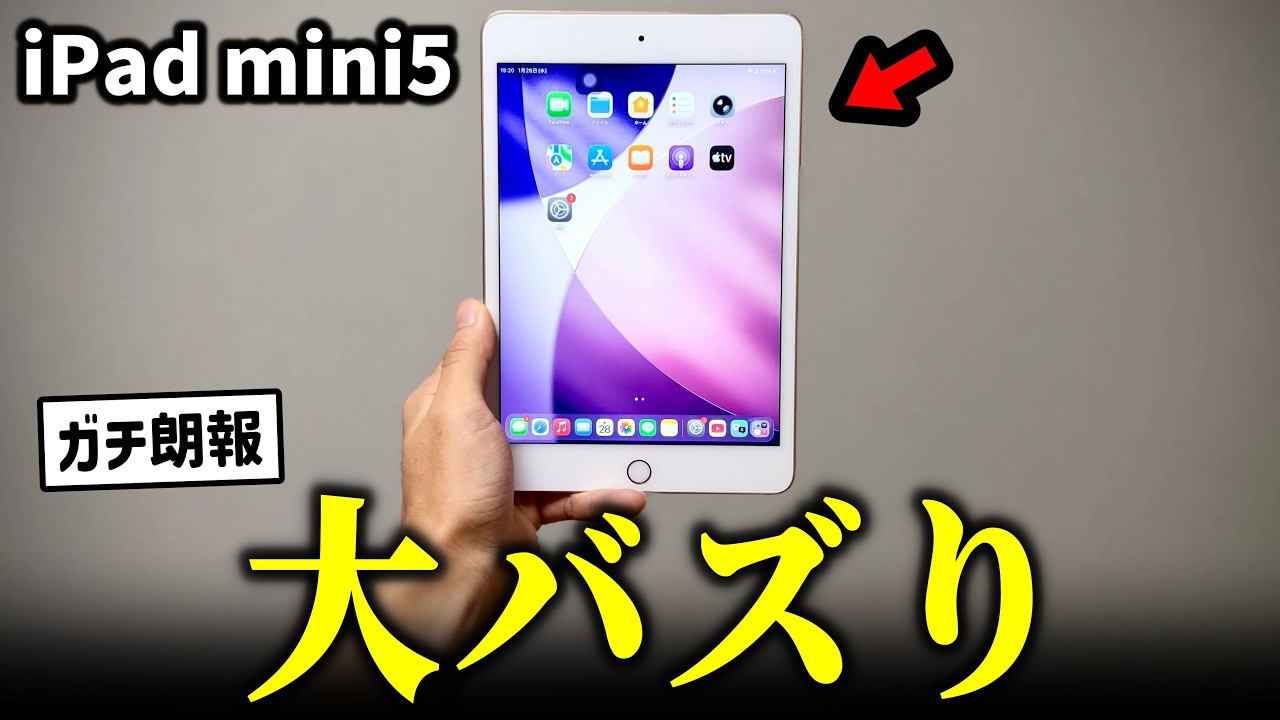 Thumbnail of post image 103