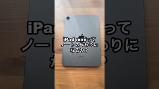 Thumbnail of post image 079