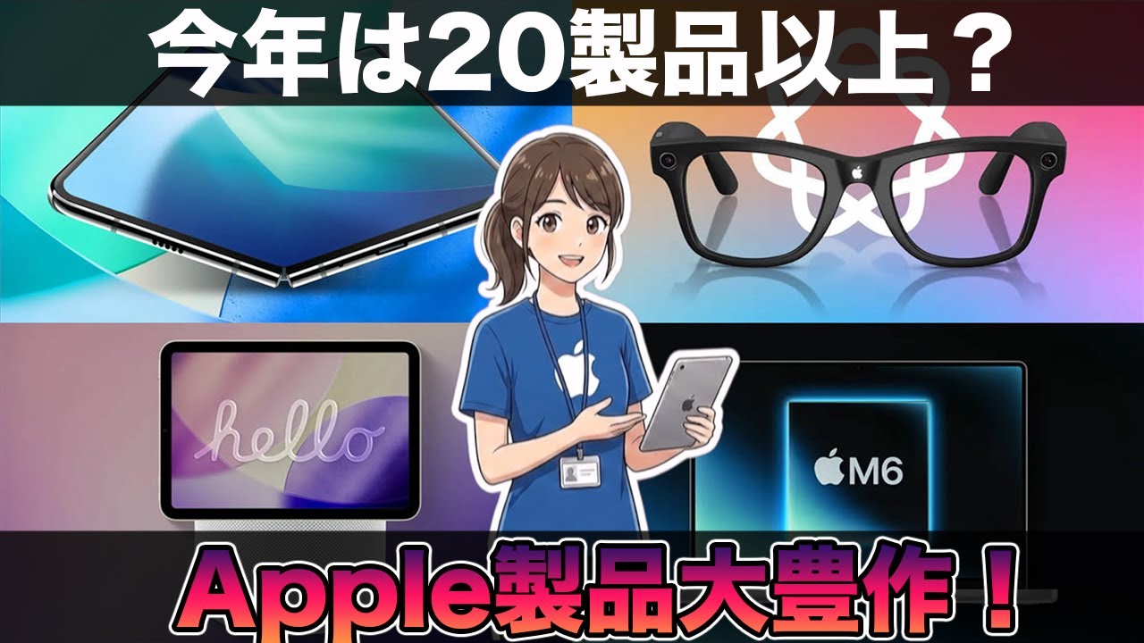 Thumbnail of post image 149