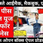 Thumbnail of related posts 009