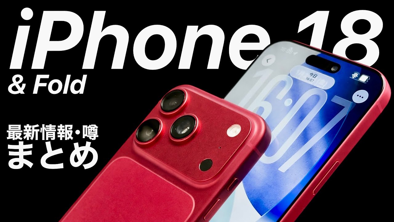 Thumbnail of post image 161