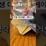 Thumbnail of related posts 161