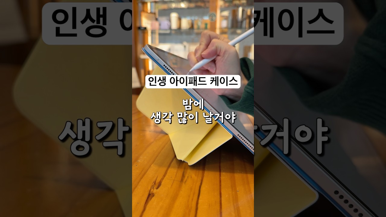 Thumbnail of post image 057