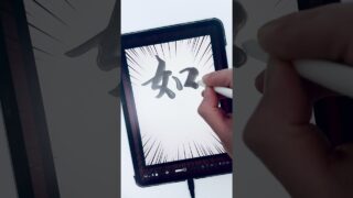 Thumbnail of post image 147