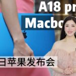 Thumbnail of new posts 191