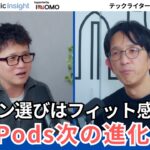 Thumbnail of new posts 116