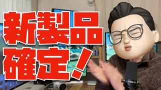 Thumbnail of post image 070