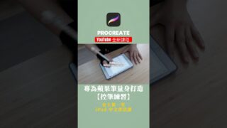 Thumbnail of post image 050