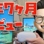 Thumbnail of related posts 035