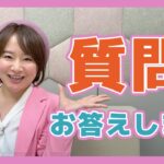 Thumbnail of new posts 009