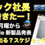 Thumbnail of related posts 155