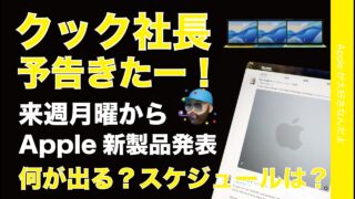 Thumbnail of post image 014