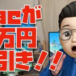 Thumbnail of related posts 007