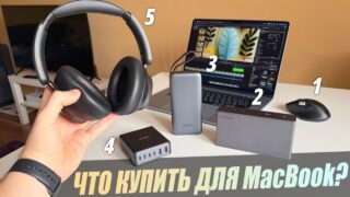 Thumbnail of post image 117