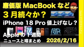 Thumbnail of post image 035