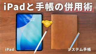 Thumbnail of post image 111