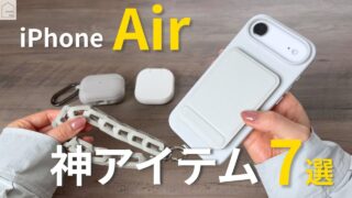 Thumbnail of post image 152