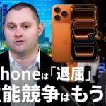 Thumbnail of related posts 097