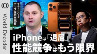 Thumbnail of post image 189