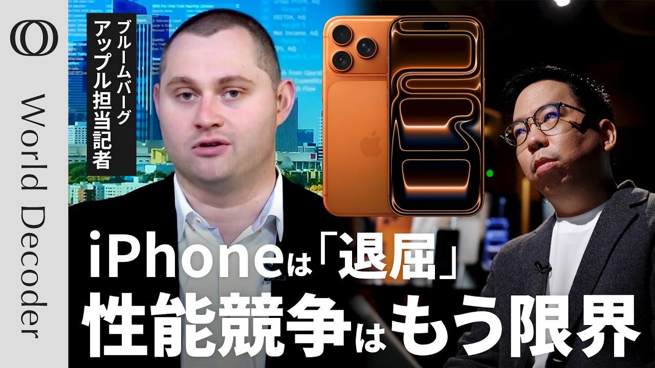 Thumbnail of post image 102