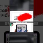 Thumbnail of new posts 090