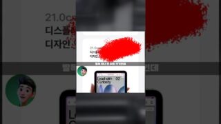 Thumbnail of post image 079