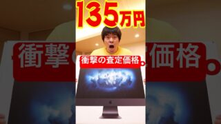 Thumbnail of post image 051