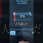 Thumbnail of related posts 056