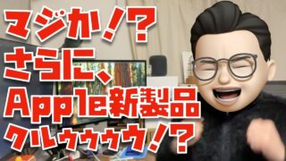 Thumbnail of post image 072