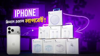 Thumbnail of post image 005