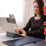 Thumbnail of new posts 175