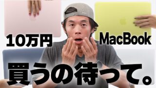 Thumbnail of post image 109