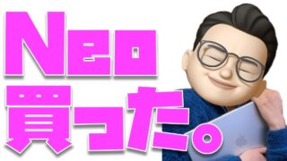 Thumbnail of post image 048