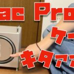 Thumbnail of new posts 192