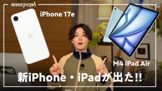 Thumbnail of post image 090