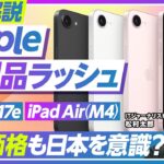 Thumbnail of related posts 173