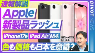 Thumbnail of post image 177