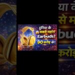 Thumbnail of new posts 014