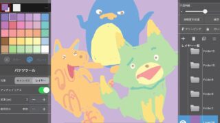 Thumbnail of post image 011