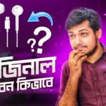 Thumbnail of new posts 181