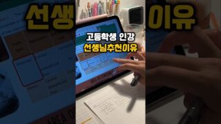 Thumbnail of post image 145