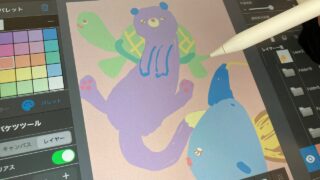 Thumbnail of post image 090